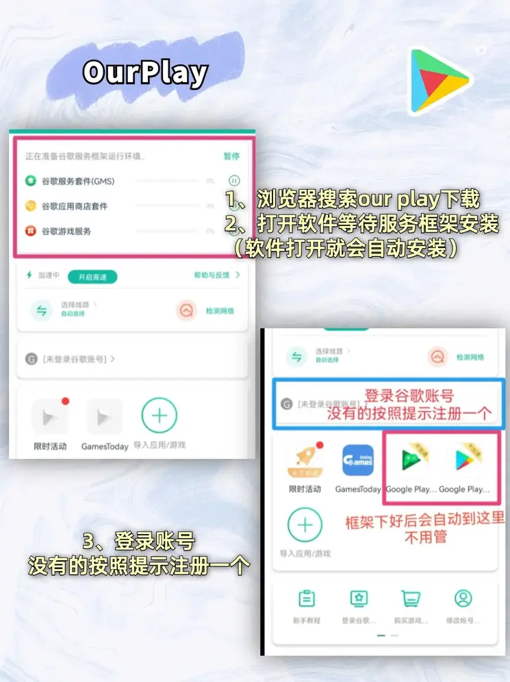 谈球吧首页截图1
